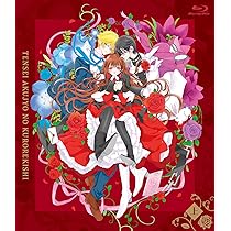 81ec+-FllmL._AC_UL210_SR210,